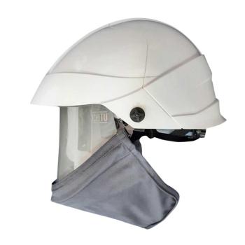 Elektriker-Schutzhelm mit integ. Gesichtsschutzschirm Klasse 2